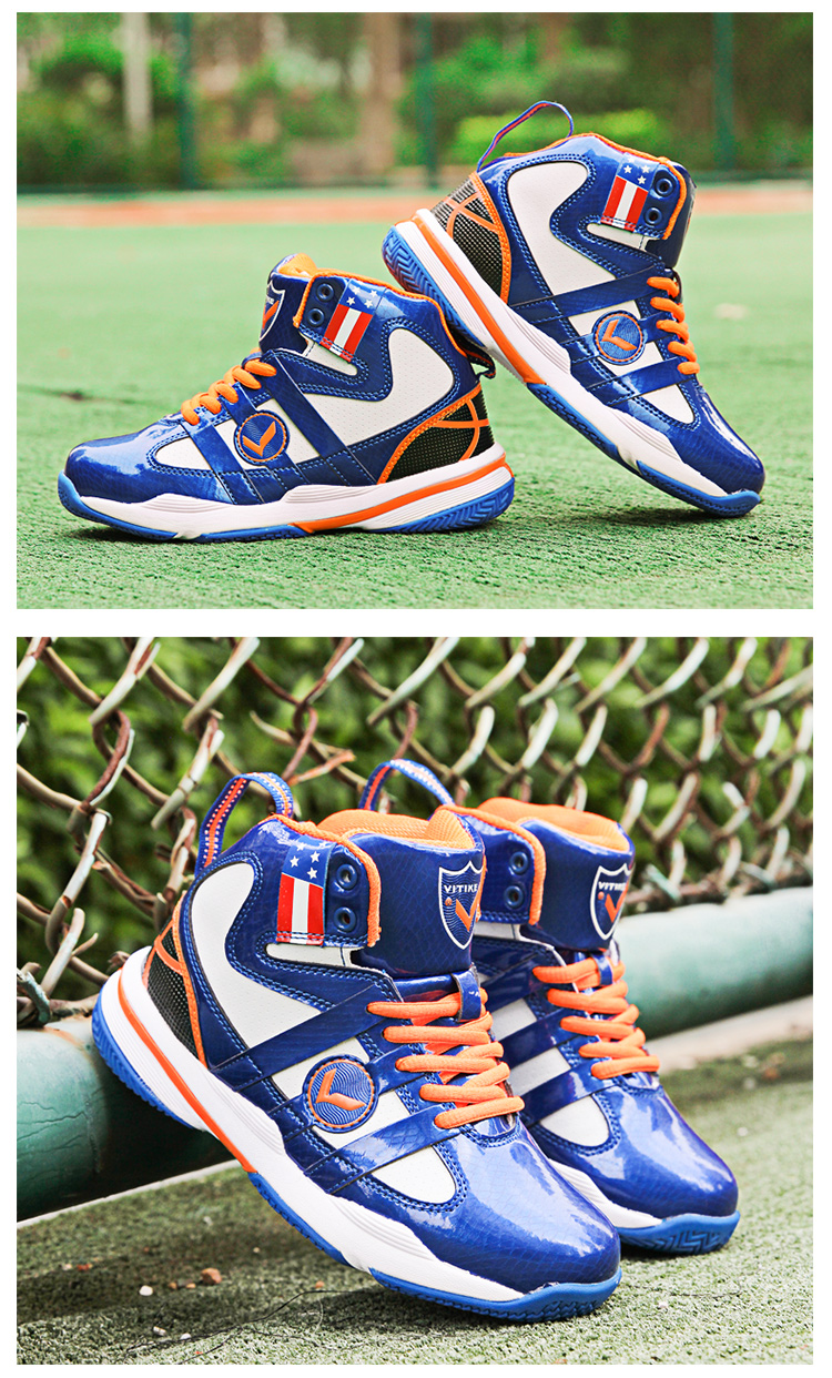 baskets__garcon_4622-pic4