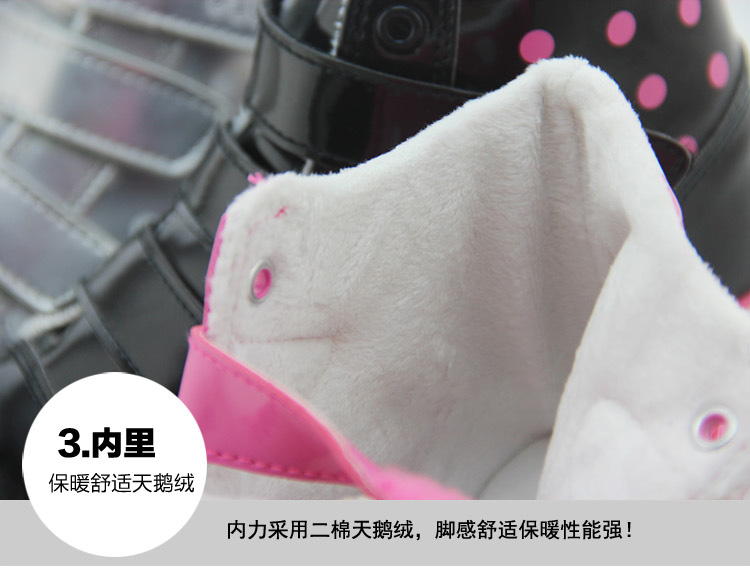baskets_fille_4585-pic8