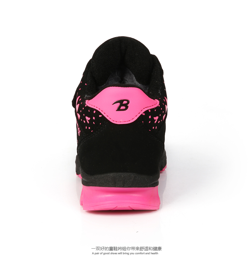 baskets_fille_4596-pic7