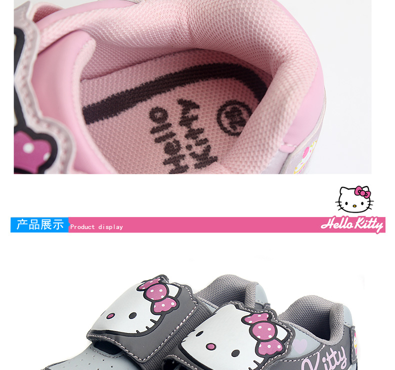 baskets_fille_4666-pic8