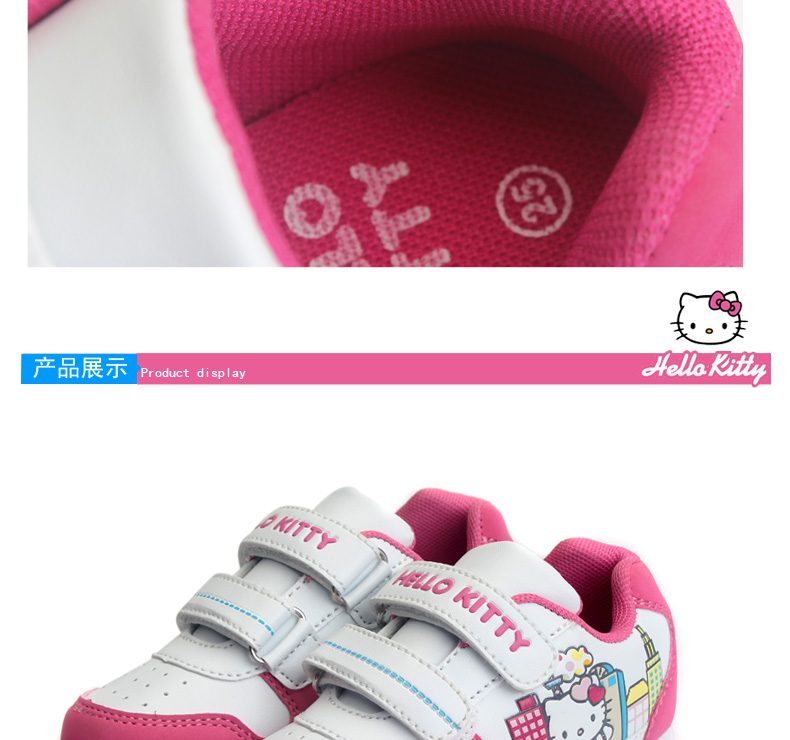 baskets_fille_4667-pic7
