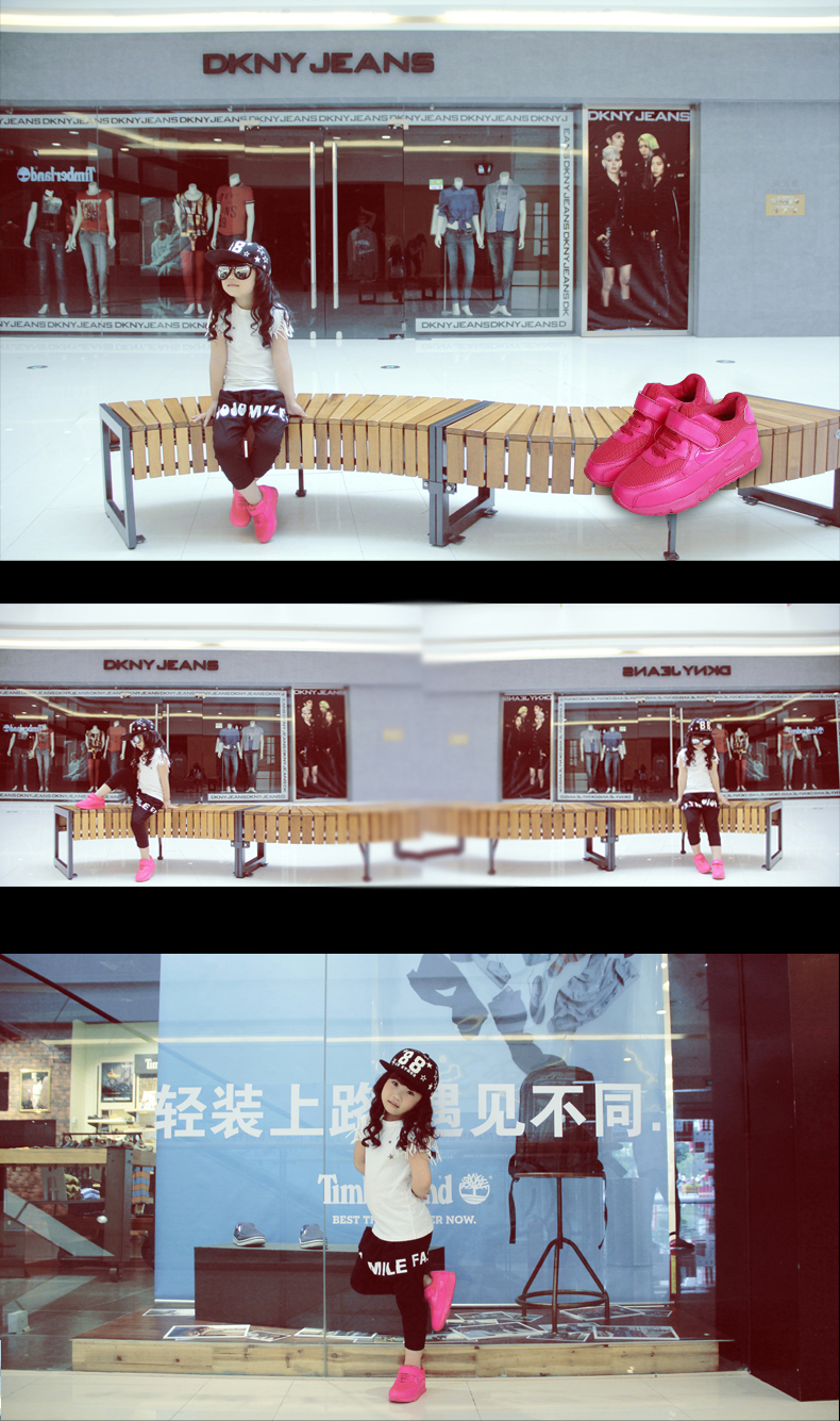 baskets_fille_4686-pic2