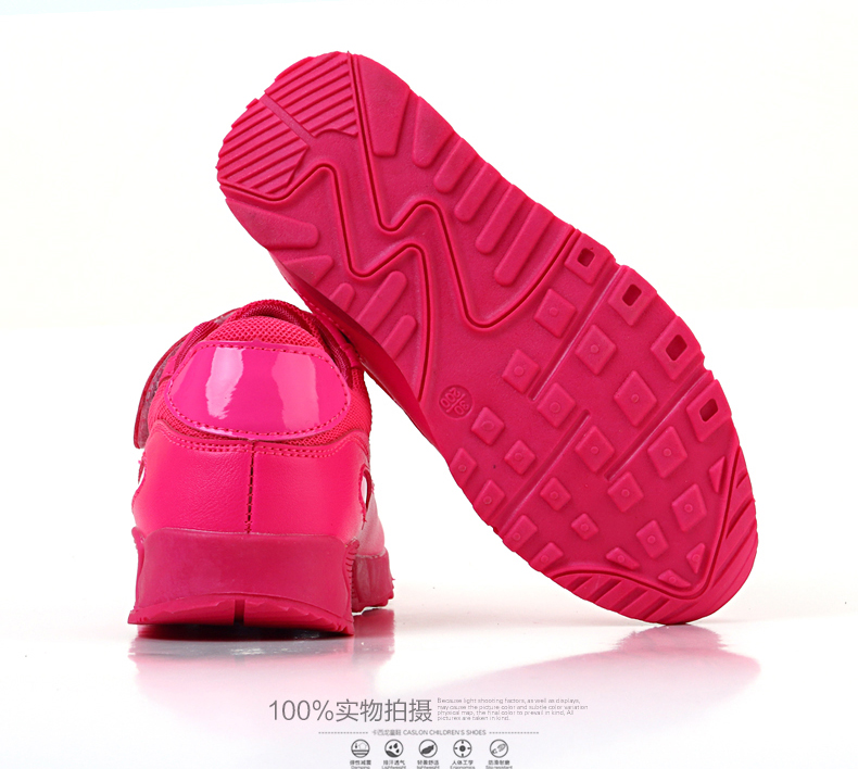baskets_fille_4686-pic8