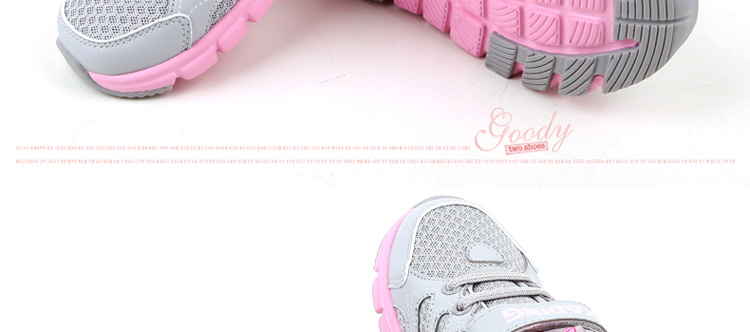 baskets_fille_4785-pic8