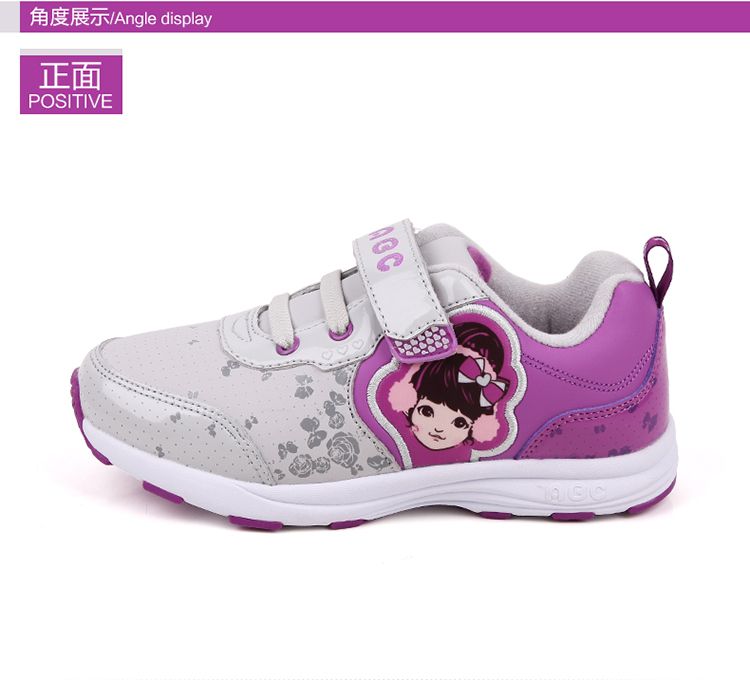 baskets_fille_4791-pic2