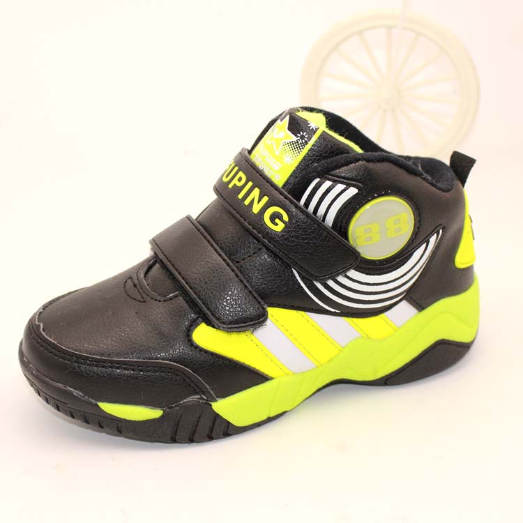 baskets_garcon_4629-pic13