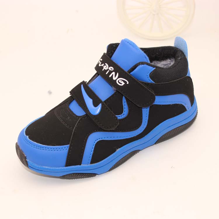 baskets_garcon_4635-pic8
