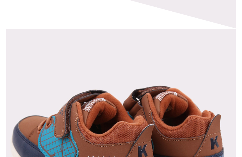baskets_garcon_4832-pic8