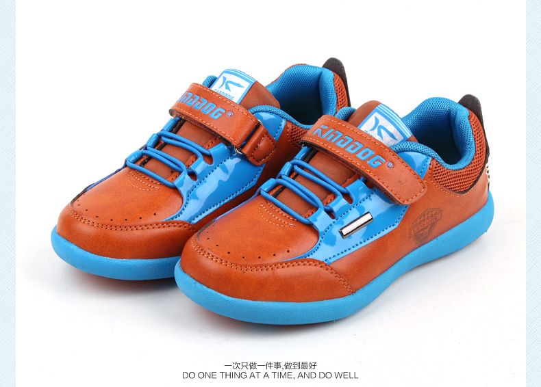 baskets_garcon_4834-pic11