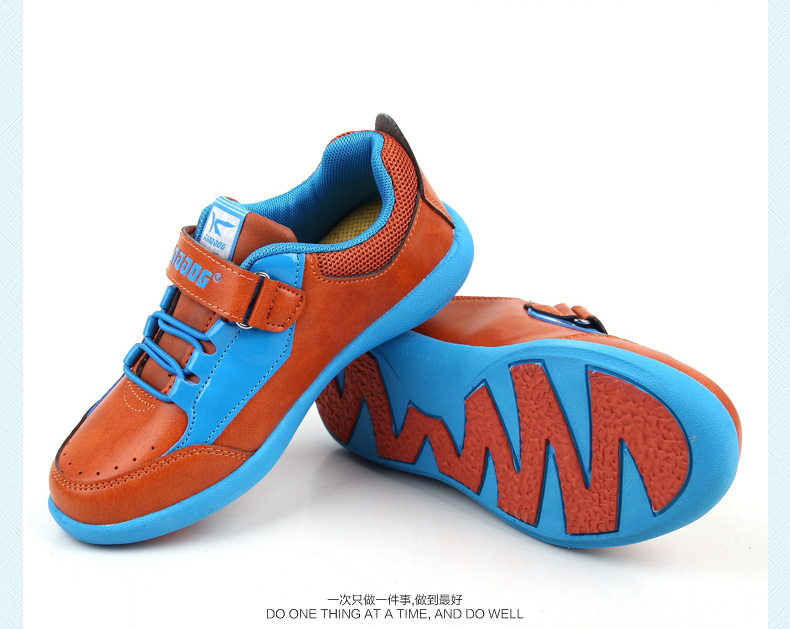 baskets_garcon_4834-pic12