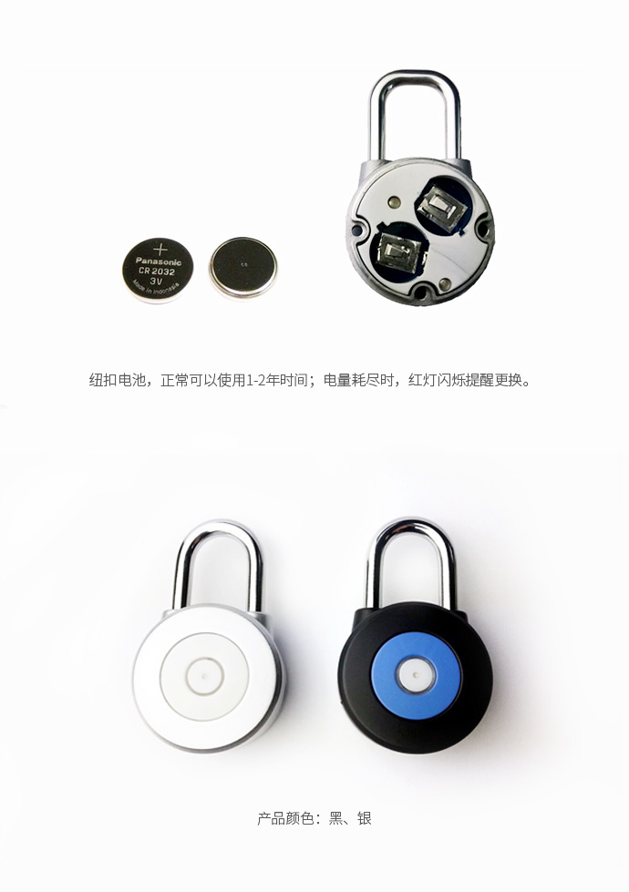 cadenas_bluetooth_3355-pic5