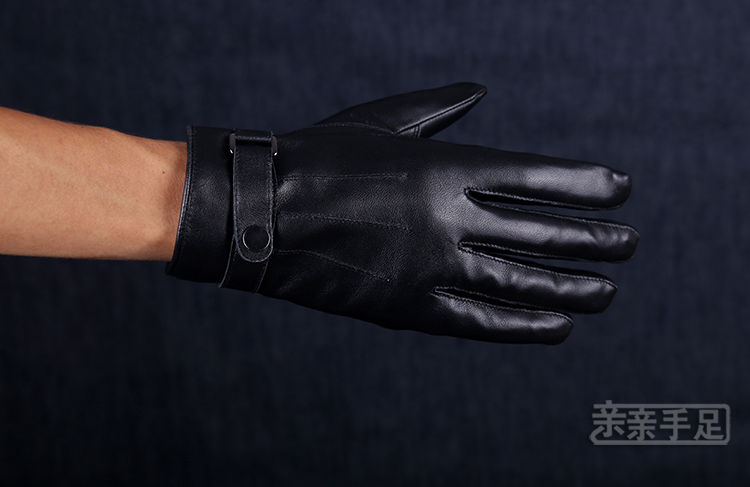 gants_cuir_tactiles_3838-pic10