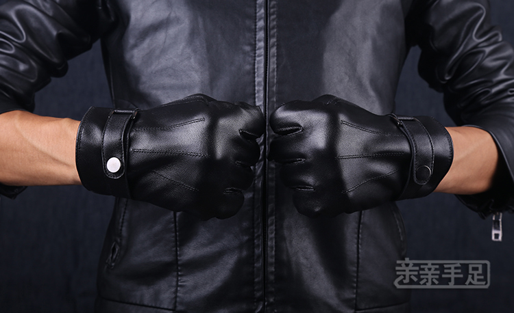 gants_cuir_tactiles_3838-pic11