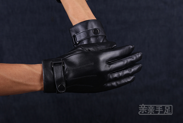 gants_cuir_tactiles_3838-pic13