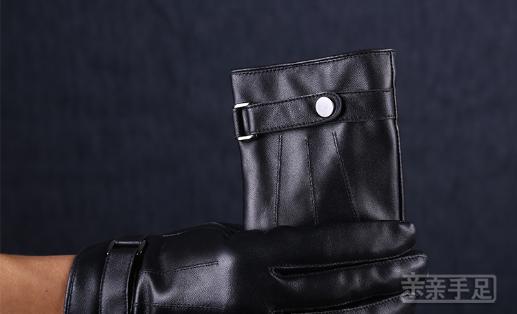 gants_cuir_tactiles_3838-pic16
