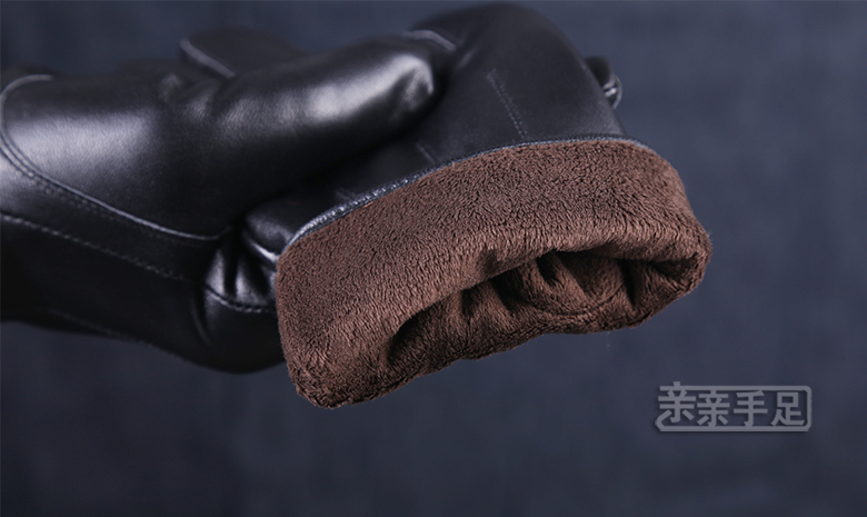 gants_cuir_tactiles_3838-pic17