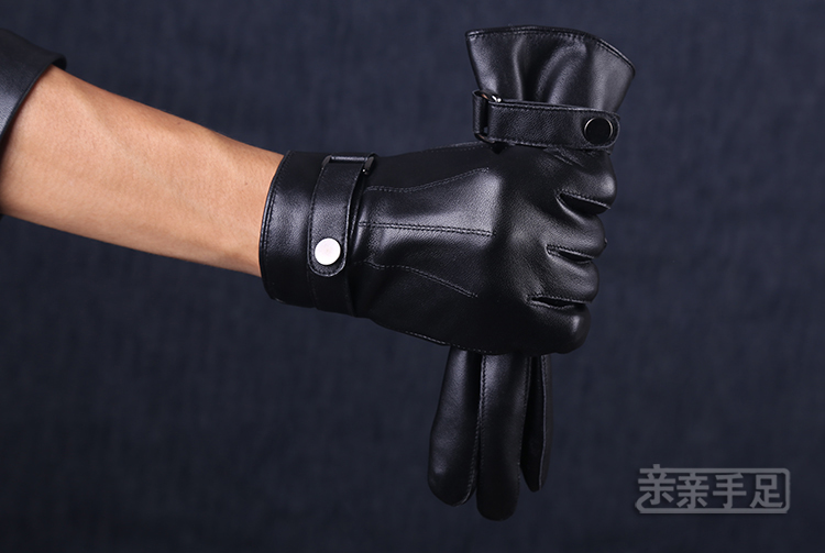 gants_cuir_tactiles_3838-pic2