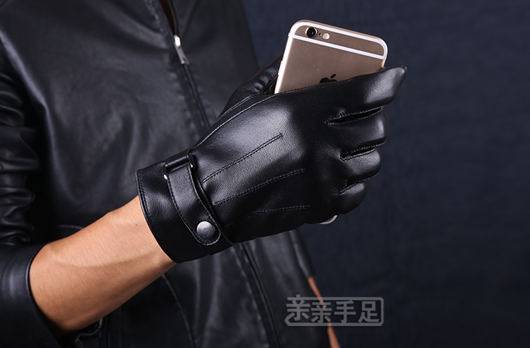 gants_cuir_tactiles_3838-pic5