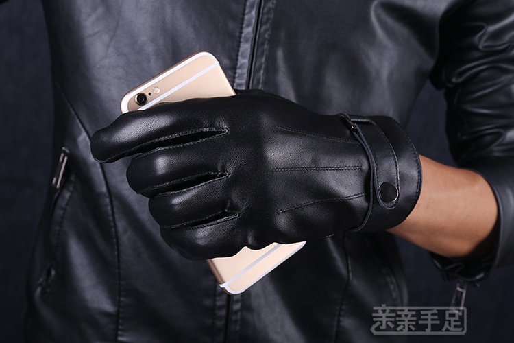 gants_cuir_tactiles_3838-pic6