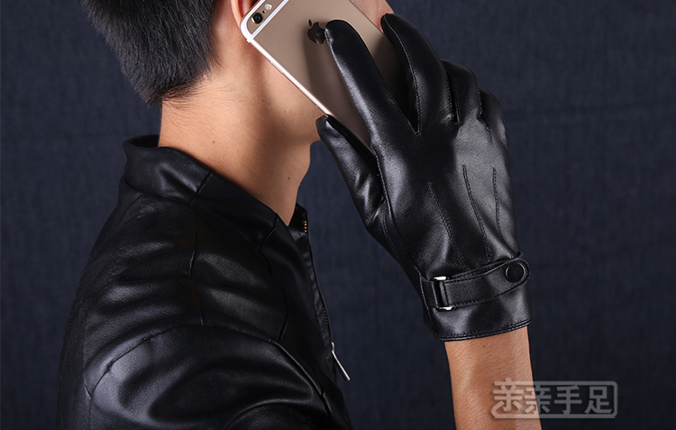 gants_cuir_tactiles_3838-pic7