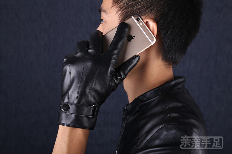 gants_cuir_tactiles_3838-pic8