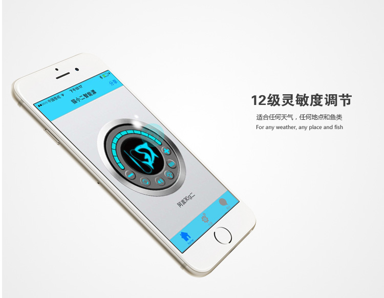 peche_ligne_bluetooth_3348-pic15