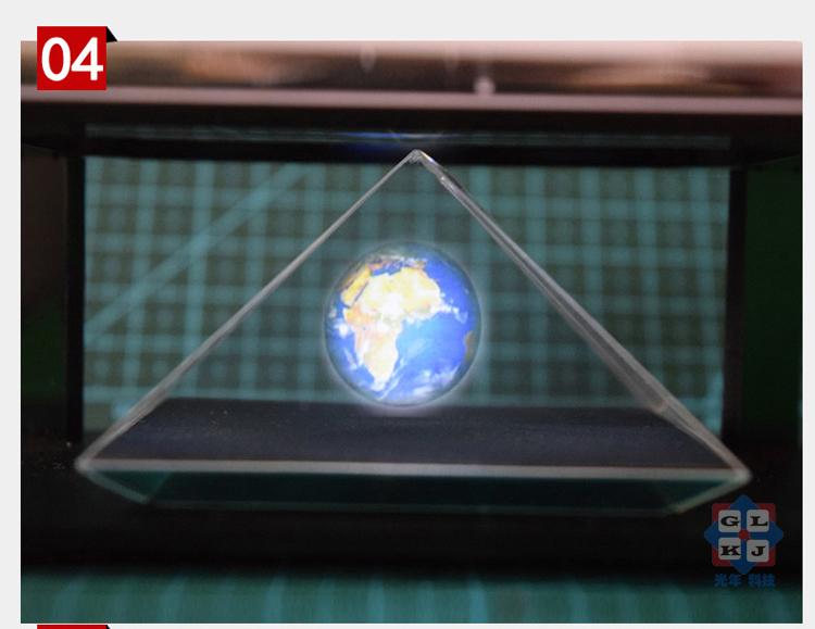 pyramide_hologramme_3148-pic10