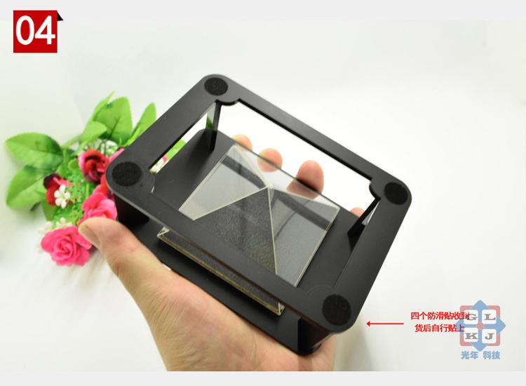pyramide_hologramme_3148-pic5