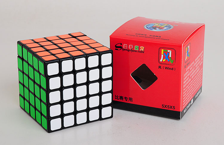 rubiks_cube_4890-pic12