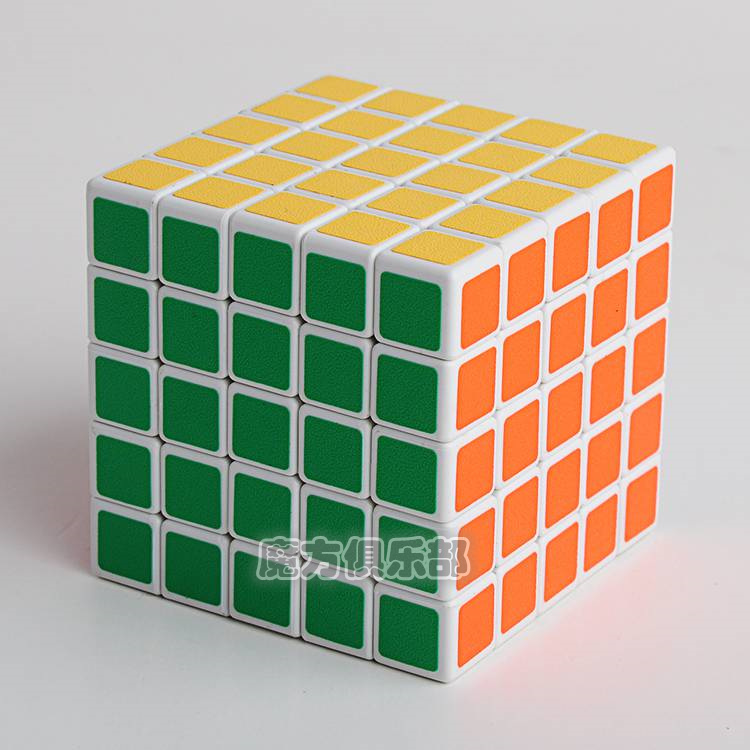 rubiks_cube_4890-pic2