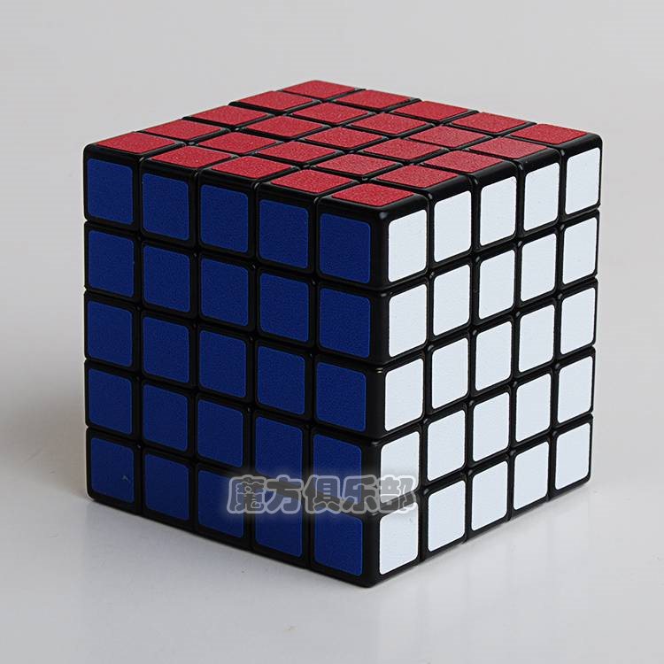 rubiks_cube_4890-pic4