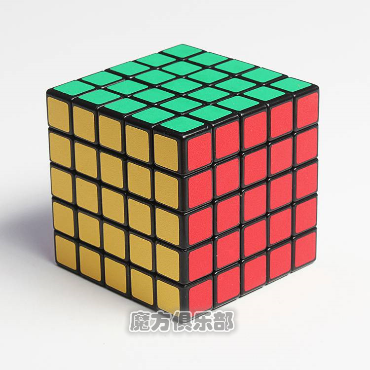 rubiks_cube_4890-pic5