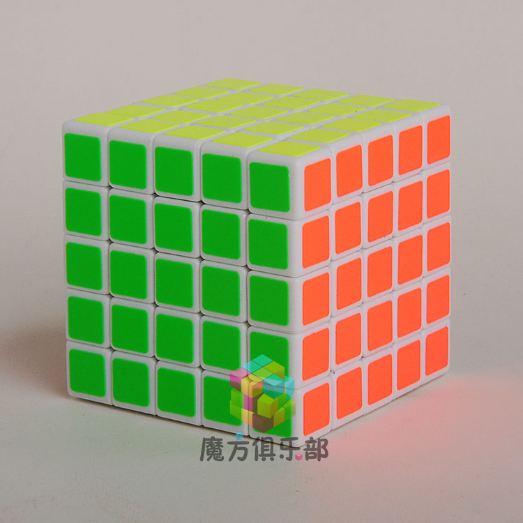 rubiks_cube_4890-pic6