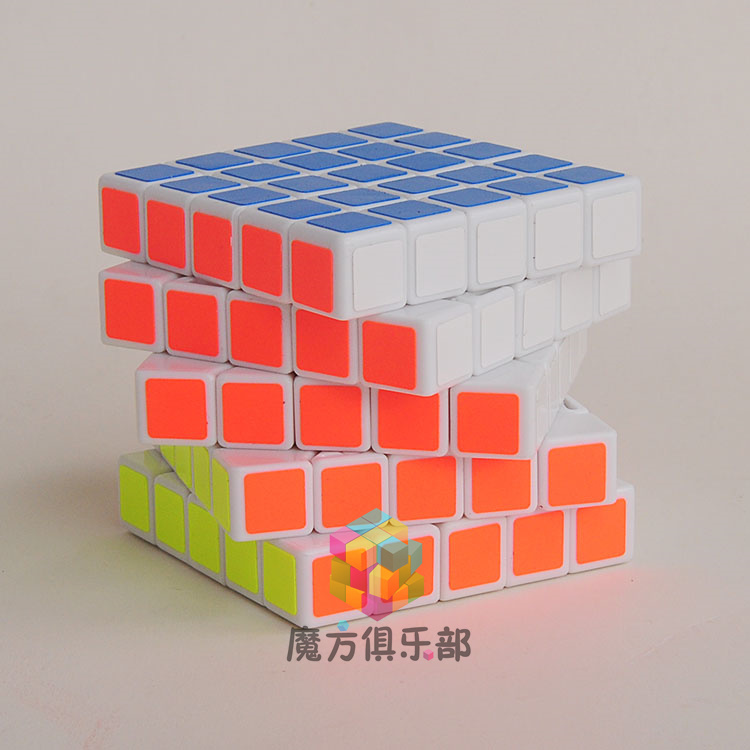 rubiks_cube_4890-pic7