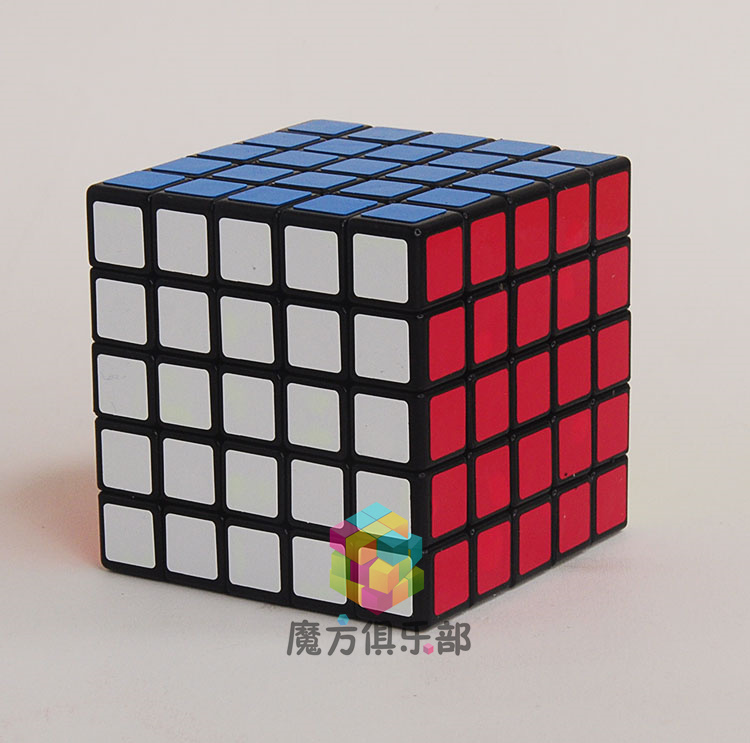 rubiks_cube_4890-pic8