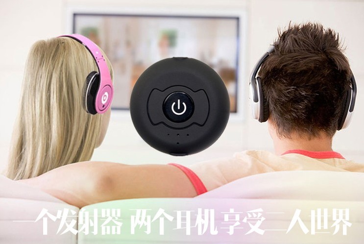 transmetteur_audio_video_bluetooth_3023-pic2