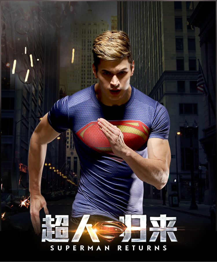 tshirt_respirant_4134-pic2